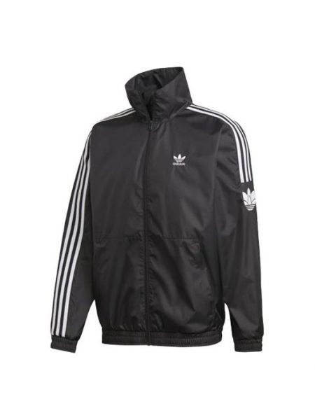 Спортивная повседневная куртка для бега свободного кроя Adidas черная