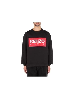 Sportska majica Kenzo crna