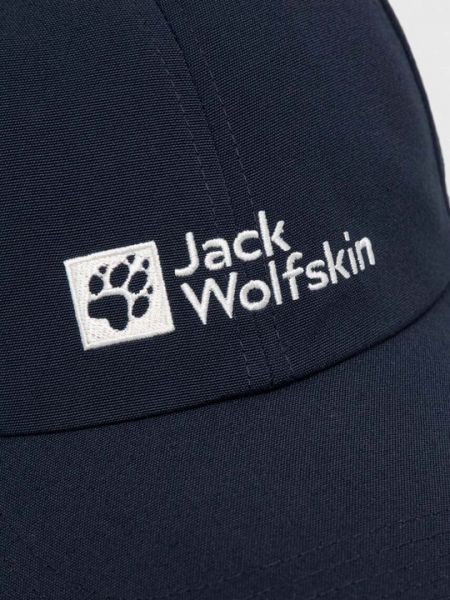 Кепка Jack Wolfskin синяя