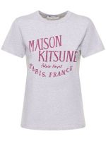 Naiste t-särgid Maison Kitsuné