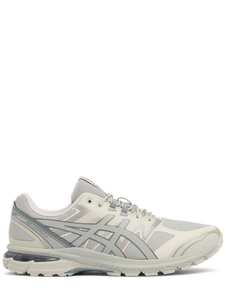 Zapatillas Asics gris