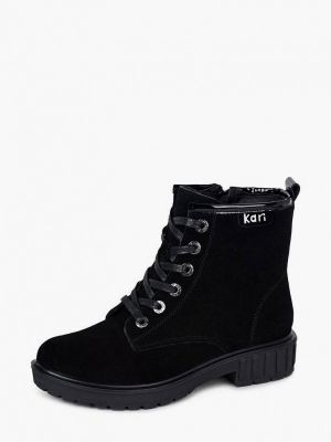 Ботинки Kari черные