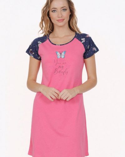 Платье Vienetta, розовое