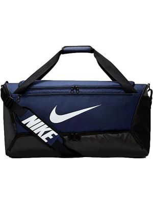 Sportska torba Nike