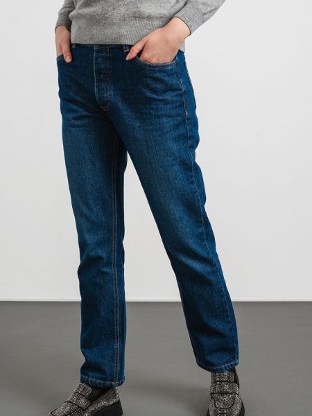 Прямые джинсы Stefanel синие