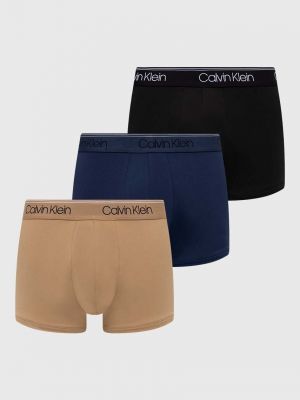 Боксерки Calvin Klein Underwear бежово