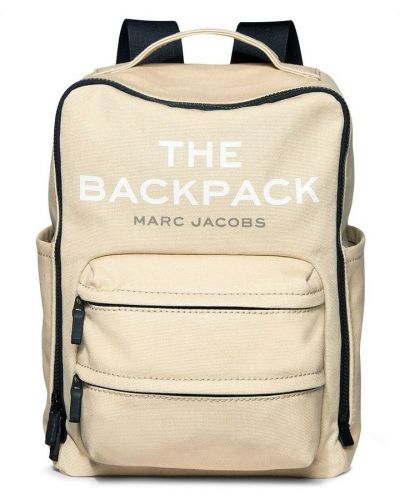 Plecak Marc Jacobs, beżowy