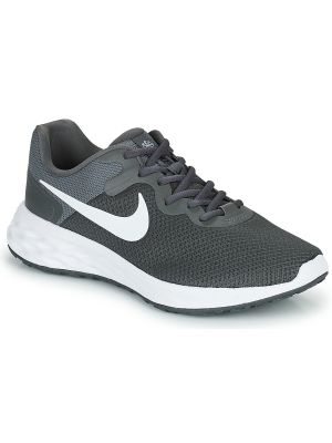 Tenisky Nike Revolution sivá