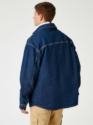 Джинсова куртка Koton, синя