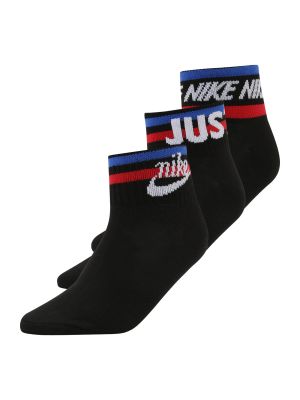 Sokid Nike Sportswear