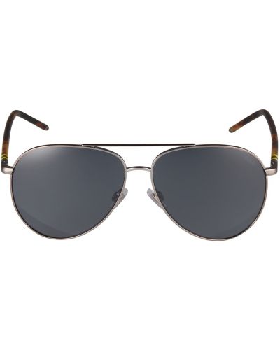 Sončna očala Polo Ralph Lauren siva