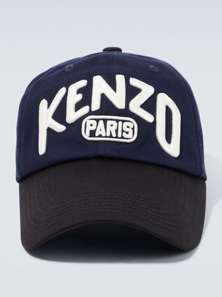Pamut baseball sapka Kenzo kék
