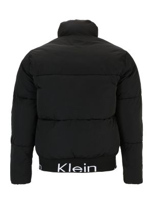 Relaxed fit pūkinė striukė Calvin Klein Jeans Curve juoda