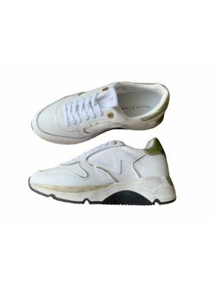 Белые кожаные кроссовки Manila Grace
