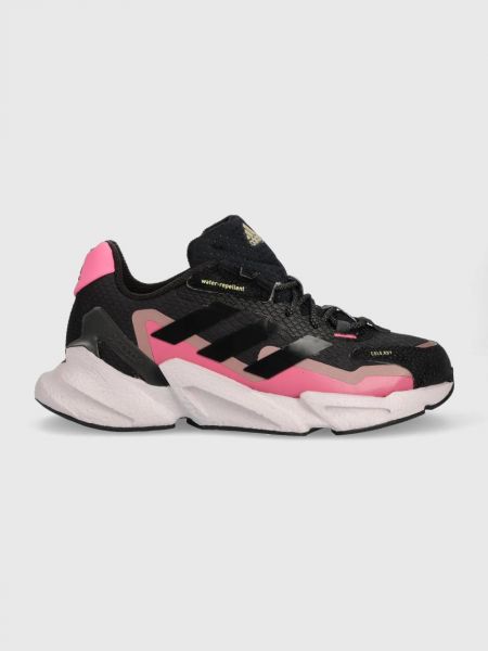 adidas Performance futócipő X9000L4 fekete