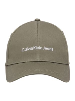 Kepurė su snapeliu Calvin Klein Jeans chaki