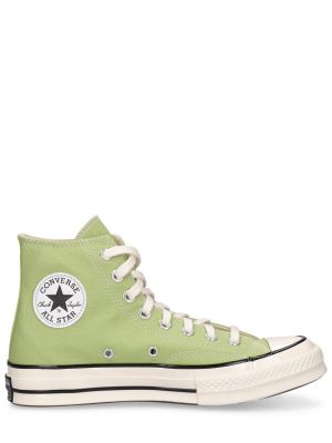 Маратонки Converse зелено