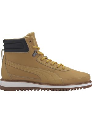 Купить мужские ботинки Puma в интернет-магазинe