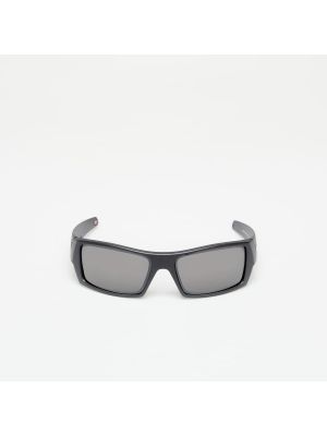 Sluneční brýle Oakley šedé