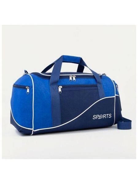 Спортивная сумка зфтс синяя