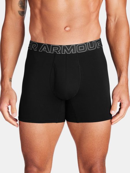 Pamučne kratke hlače Under Armour
