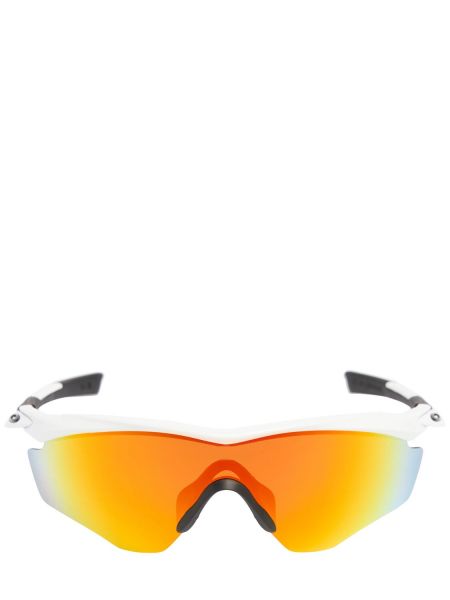 Silmälasit Oakley keltainen