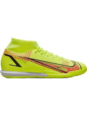 Кроссовки Nike Mercurial желтые