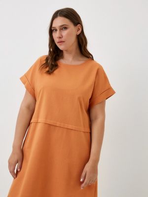 Платье Days оранжевое