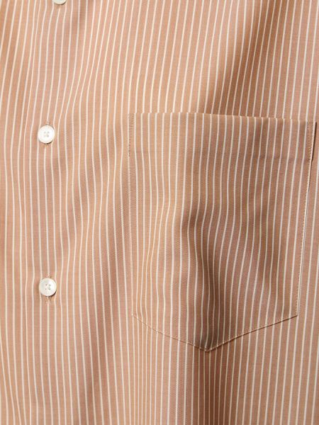Pruhovaná vlněná košile Auralee béžová