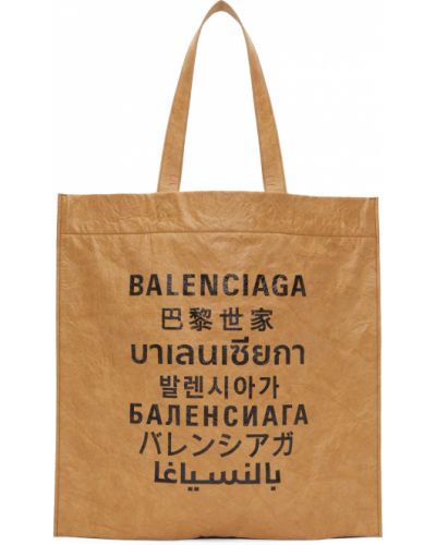 Shopper Balenciaga