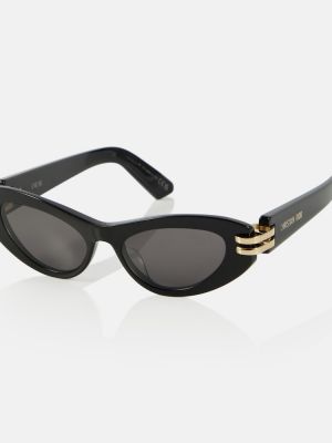 Slnečné okuliare Dior Eyewear čierna