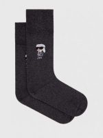 Мъжки чорапи Karl Lagerfeld