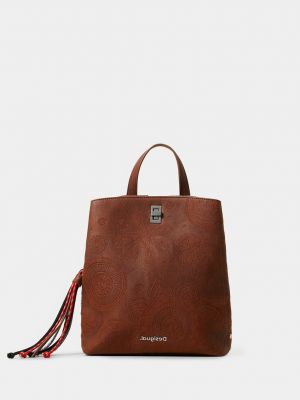Кожаный рюкзак Desigual коричневый