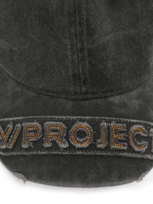 Distressed cap Y/project grau