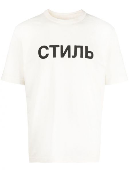 T-krekls ar apdruku Heron Preston
