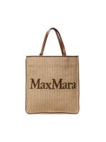 Dámské tašky Weekend Max Mara