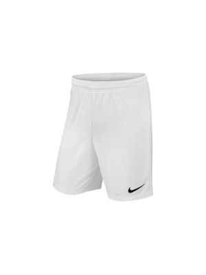 Повседневные шорты Nike белые