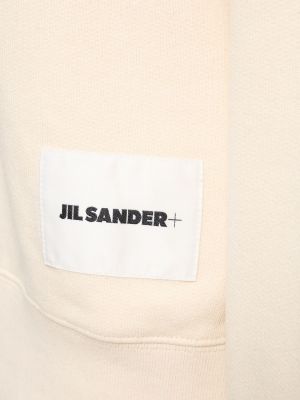 Medvilninis džemperis su gobtuvu Jil Sander