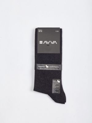 Кашмирени чорапи Avva синьо