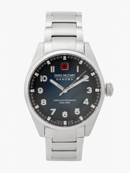 Часы Swiss Military Hanowa серебряные