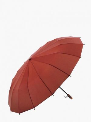 Зонт Vogue красный