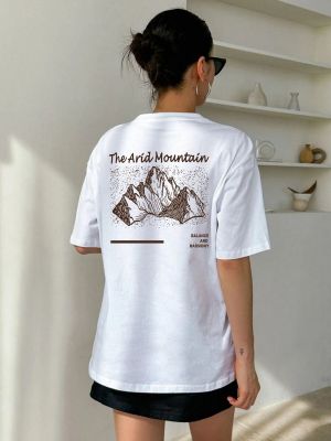 Raštuotas marškinėliai oversize K&h Twenty-one balta