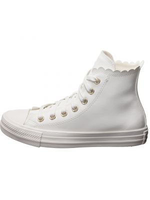 Маратонки Converse бяло
