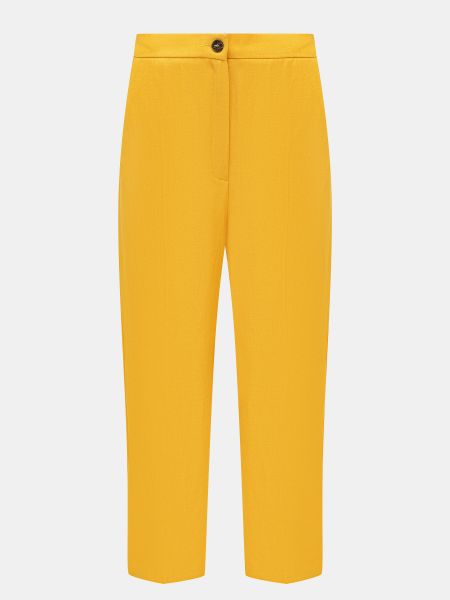 Желтые брюки Emme Marella