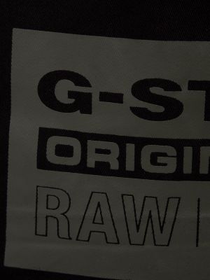 Черная сумка со звездочками G-star Raw
