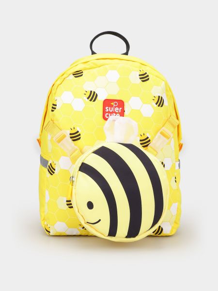 Жовтий рюкзак Supercute
