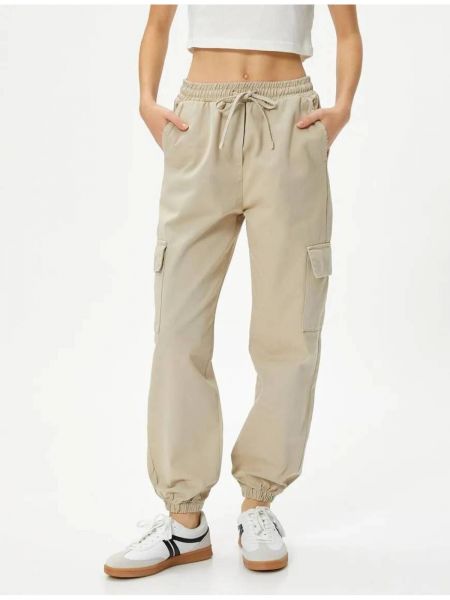 Bavlněné cargo kalhoty s kapsami Koton