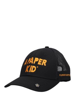Kepurė A Paper Kid juoda