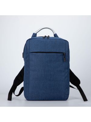 Рюкзак, отдел на молнии, наружный карман синий
