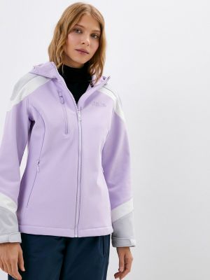 Куртка High Experience фиолетовая